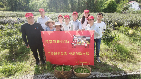 微信图片_20230424092803_副本.jpg