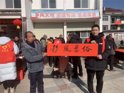 石台仁里：移风易俗入春联，文明新风进万家